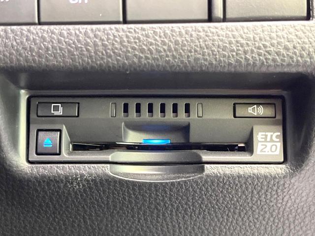 ハリアー Ｚ　レザーパッケージ　全周囲カメラ　ＪＢＬサウンド　衝突被害軽減システム　レーダークルーズ　禁煙車　電動リアゲート　レザーシート　前席シートエアコン　ドラレコ　コーナーセンサー　スマートキー　ＬＥＤヘッド　ＥＴＣ２．０（69枚目）