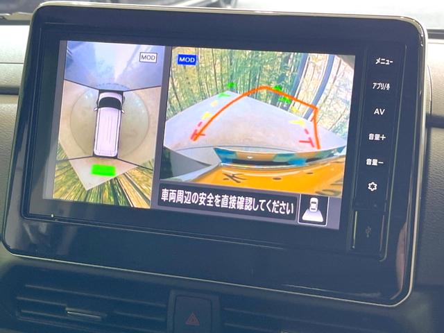 ルークス ハイウェイスター X 両側電動ドア 純正9型ナビ 全周囲カメラ 衝突被害軽減システム レーダークルーズ 禁煙車 コーナーセンサー スマートキー LEDヘッド 純正14インチアルミ 車線逸脱警報 オートライト オートエアコン(4枚目)