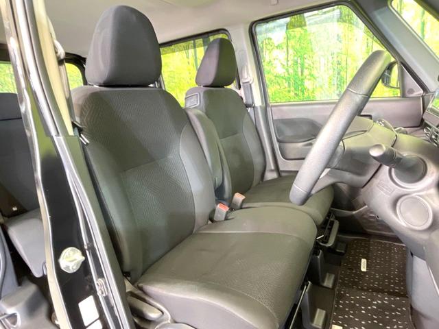 ルークス ハイウェイスター X 両側電動ドア 純正9型ナビ 全周囲カメラ 衝突被害軽減システム レーダークルーズ 禁煙車 コーナーセンサー スマートキー LEDヘッド 純正14インチアルミ 車線逸脱警報 オートライト オートエアコン(8枚目)