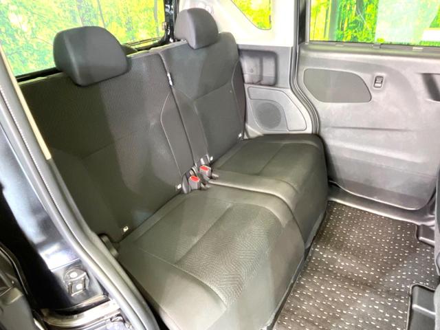 ルークス ハイウェイスター X 両側電動ドア 純正9型ナビ 全周囲カメラ 衝突被害軽減システム レーダークルーズ 禁煙車 コーナーセンサー スマートキー LEDヘッド 純正14インチアルミ 車線逸脱警報 オートライト オートエアコン(9枚目)