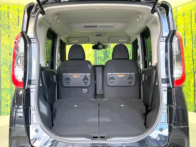 ルークス ハイウェイスター X 両側電動ドア 純正9型ナビ 全周囲カメラ 衝突被害軽減システム レーダークルーズ 禁煙車 コーナーセンサー スマートキー LEDヘッド 純正14インチアルミ 車線逸脱警報 オートライト オートエアコン(10枚目)