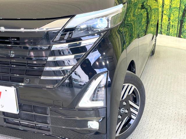 ルークス ハイウェイスター X 両側電動ドア 純正9型ナビ 全周囲カメラ 衝突被害軽減システム レーダークルーズ 禁煙車 コーナーセンサー スマートキー LEDヘッド 純正14インチアルミ 車線逸脱警報 オートライト オートエアコン(12枚目)