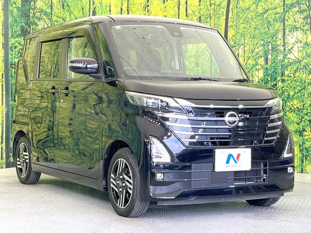 ルークス ハイウェイスター X 両側電動ドア 純正9型ナビ 全周囲カメラ 衝突被害軽減システム レーダークルーズ 禁煙車 コーナーセンサー スマートキー LEDヘッド 純正14インチアルミ 車線逸脱警報 オートライト オートエアコン(16枚目)