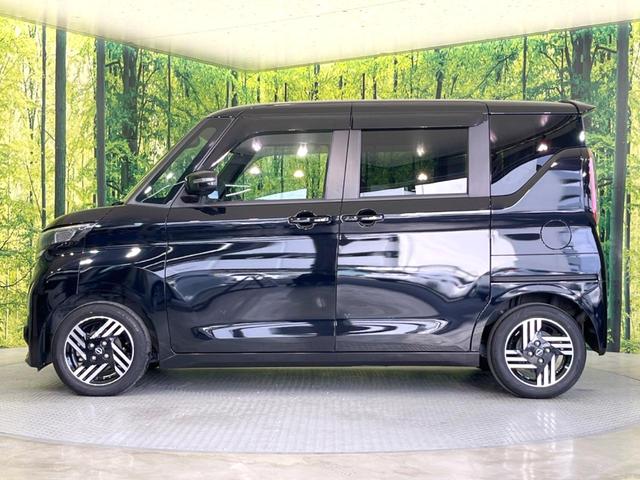 ルークス ハイウェイスター X 両側電動ドア 純正9型ナビ 全周囲カメラ 衝突被害軽減システム レーダークルーズ 禁煙車 コーナーセンサー スマートキー LEDヘッド 純正14インチアルミ 車線逸脱警報 オートライト オートエアコン(26枚目)