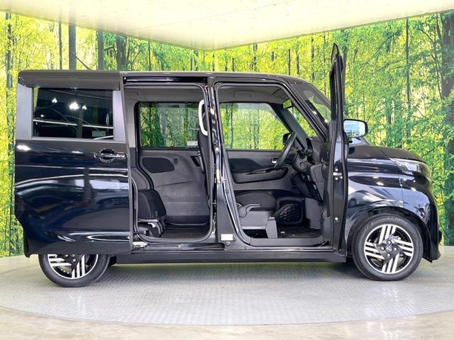 ルークス ハイウェイスター X 両側電動ドア 純正9型ナビ 全周囲カメラ 衝突被害軽減システム レーダークルーズ 禁煙車 コーナーセンサー スマートキー LEDヘッド 純正14インチアルミ 車線逸脱警報 オートライト オートエアコン(28枚目)