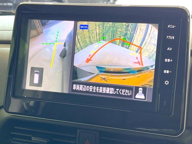 ルークス ハイウェイスター X 両側電動ドア 純正9型ナビ 全周囲カメラ 衝突被害軽減システム レーダークルーズ 禁煙車 コーナーセンサー スマートキー LEDヘッド 純正14インチアルミ 車線逸脱警報 オートライト オートエアコン(35枚目)