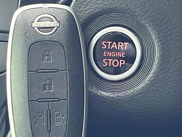 ルークス ハイウェイスター X 両側電動ドア 純正9型ナビ 全周囲カメラ 衝突被害軽減システム レーダークルーズ 禁煙車 コーナーセンサー スマートキー LEDヘッド 純正14インチアルミ 車線逸脱警報 オートライト オートエアコン(37枚目)