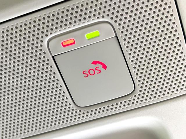 ルークス ハイウェイスター X 両側電動ドア 純正9型ナビ 全周囲カメラ 衝突被害軽減システム レーダークルーズ 禁煙車 コーナーセンサー スマートキー LEDヘッド 純正14インチアルミ 車線逸脱警報 オートライト オートエアコン(39枚目)