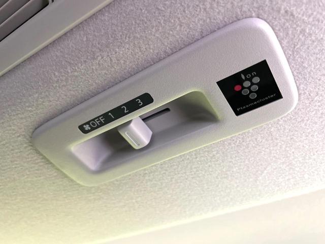 ルークス ハイウェイスター X 両側電動ドア 純正9型ナビ 全周囲カメラ 衝突被害軽減システム レーダークルーズ 禁煙車 コーナーセンサー スマートキー LEDヘッド 純正14インチアルミ 車線逸脱警報 オートライト オートエアコン(40枚目)