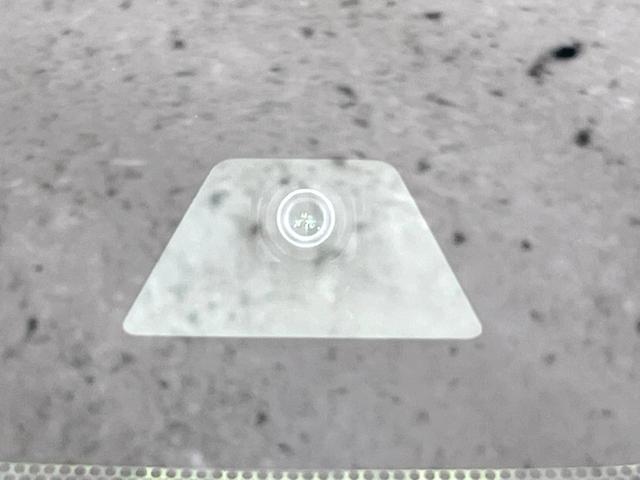 ルークス ハイウェイスター X 両側電動ドア 純正9型ナビ 全周囲カメラ 衝突被害軽減システム レーダークルーズ 禁煙車 コーナーセンサー スマートキー LEDヘッド 純正14インチアルミ 車線逸脱警報 オートライト オートエアコン(44枚目)