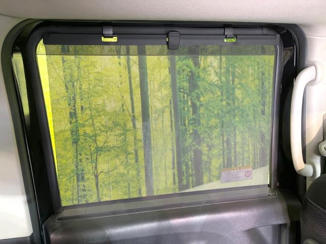 ルークス ハイウェイスター X 両側電動ドア 純正9型ナビ 全周囲カメラ 衝突被害軽減システム レーダークルーズ 禁煙車 コーナーセンサー スマートキー LEDヘッド 純正14インチアルミ 車線逸脱警報 オートライト オートエアコン(45枚目)