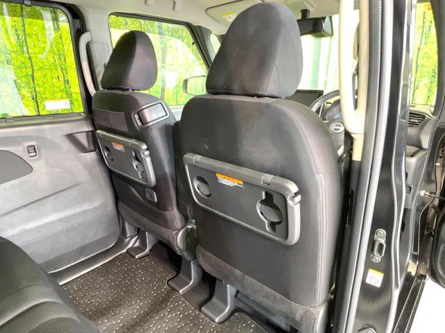 ルークス ハイウェイスター X 両側電動ドア 純正9型ナビ 全周囲カメラ 衝突被害軽減システム レーダークルーズ 禁煙車 コーナーセンサー スマートキー LEDヘッド 純正14インチアルミ 車線逸脱警報 オートライト オートエアコン(46枚目)