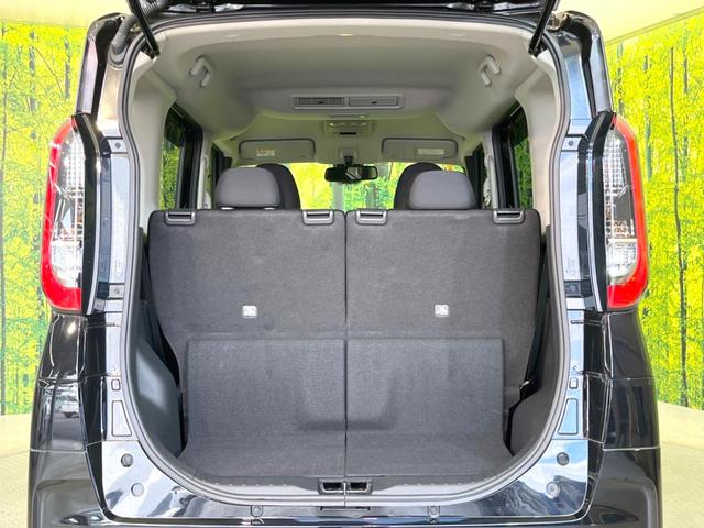 ルークス ハイウェイスター X 両側電動ドア 純正9型ナビ 全周囲カメラ 衝突被害軽減システム レーダークルーズ 禁煙車 コーナーセンサー スマートキー LEDヘッド 純正14インチアルミ 車線逸脱警報 オートライト オートエアコン(47枚目)