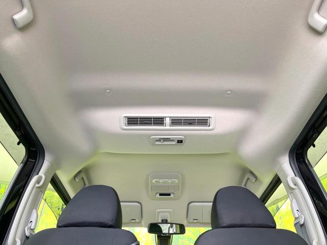 ルークス ハイウェイスター X 両側電動ドア 純正9型ナビ 全周囲カメラ 衝突被害軽減システム レーダークルーズ 禁煙車 コーナーセンサー スマートキー LEDヘッド 純正14インチアルミ 車線逸脱警報 オートライト オートエアコン(48枚目)