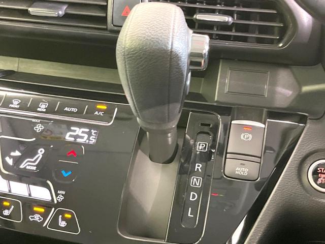 ルークス ハイウェイスター X 両側電動ドア 純正9型ナビ 全周囲カメラ 衝突被害軽減システム レーダークルーズ 禁煙車 コーナーセンサー スマートキー LEDヘッド 純正14インチアルミ 車線逸脱警報 オートライト オートエアコン(49枚目)