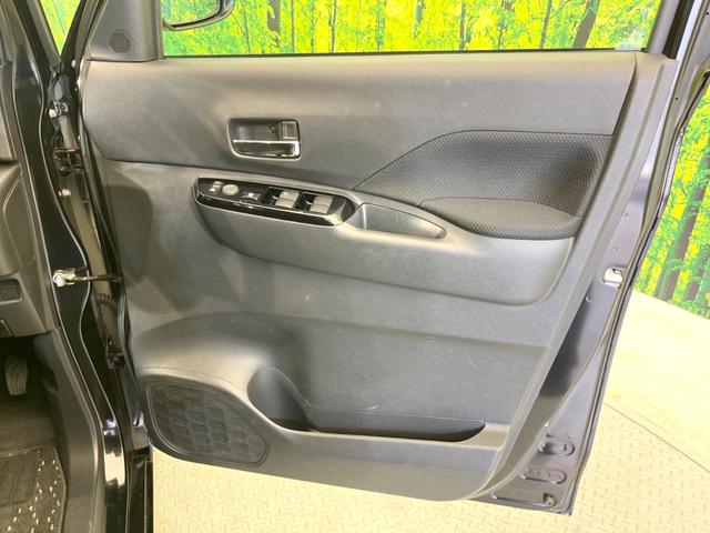 ルークス ハイウェイスター X 両側電動ドア 純正9型ナビ 全周囲カメラ 衝突被害軽減システム レーダークルーズ 禁煙車 コーナーセンサー スマートキー LEDヘッド 純正14インチアルミ 車線逸脱警報 オートライト オートエアコン(50枚目)