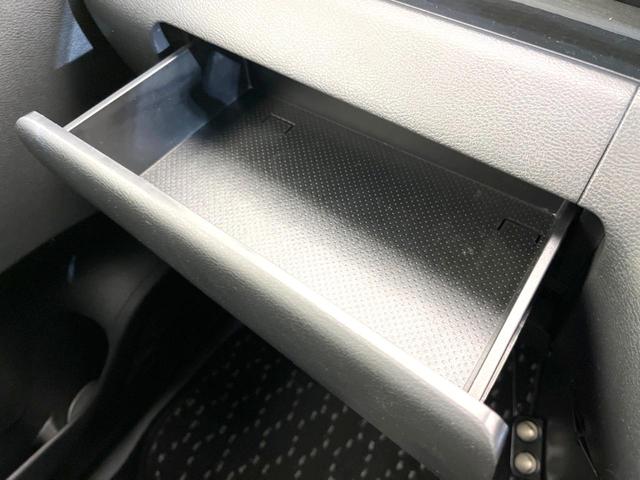 ルークス ハイウェイスター X 両側電動ドア 純正9型ナビ 全周囲カメラ 衝突被害軽減システム レーダークルーズ 禁煙車 コーナーセンサー スマートキー LEDヘッド 純正14インチアルミ 車線逸脱警報 オートライト オートエアコン(52枚目)