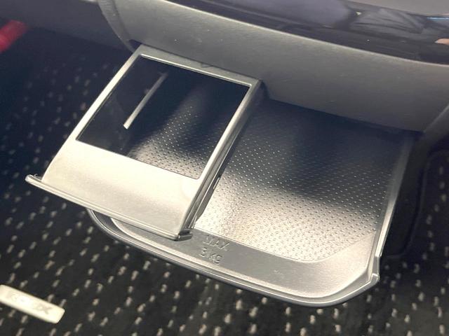 ルークス ハイウェイスター X 両側電動ドア 純正9型ナビ 全周囲カメラ 衝突被害軽減システム レーダークルーズ 禁煙車 コーナーセンサー スマートキー LEDヘッド 純正14インチアルミ 車線逸脱警報 オートライト オートエアコン(54枚目)