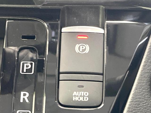 ルークス ハイウェイスター X 両側電動ドア 純正9型ナビ 全周囲カメラ 衝突被害軽減システム レーダークルーズ 禁煙車 コーナーセンサー スマートキー LEDヘッド 純正14インチアルミ 車線逸脱警報 オートライト オートエアコン(59枚目)