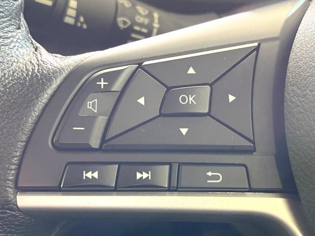 ルークス ハイウェイスター X 両側電動ドア 純正9型ナビ 全周囲カメラ 衝突被害軽減システム レーダークルーズ 禁煙車 コーナーセンサー スマートキー LEDヘッド 純正14インチアルミ 車線逸脱警報 オートライト オートエアコン(60枚目)