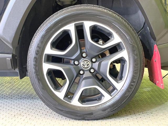 RAV4 アドベンチャー サンルーフ 純正9型DA 全周囲カメラ 衝突被害軽減 レーダークルーズ 電動リアゲート シートヒーター&エアコン パワーシート ドラレコ コーナーセンサー LEDヘッド(30枚目)