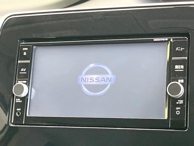 セレナ ハイウェイスター Vセレクション 両側電動ドア 純正SDナビ 後席モニター バックカメラ 衝突被害軽減システム 禁煙車 ドラレコ スマートキー LEDヘッド ビルトインETC クルコン 純正16インチアルミ オートライト(3枚目)