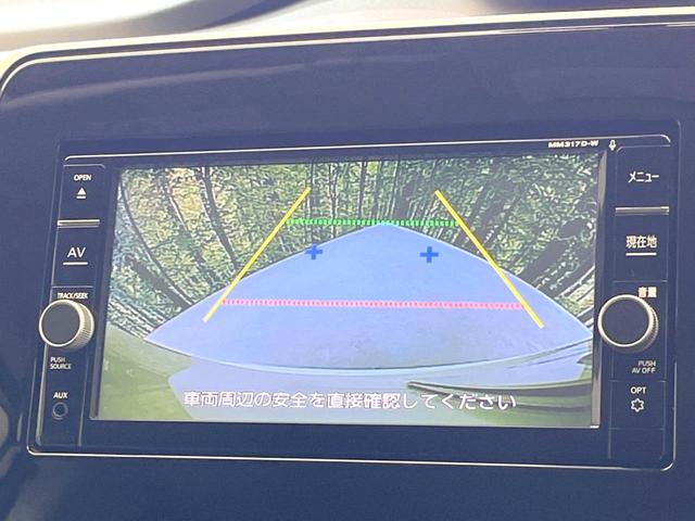 セレナ ハイウェイスター Vセレクション 両側電動ドア 純正SDナビ 後席モニター バックカメラ 衝突被害軽減システム 禁煙車 ドラレコ スマートキー LEDヘッド ビルトインETC クルコン 純正16インチアルミ オートライト(4枚目)