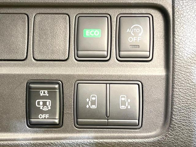 セレナ ハイウェイスター Vセレクション 両側電動ドア 純正SDナビ 後席モニター バックカメラ 衝突被害軽減システム 禁煙車 ドラレコ スマートキー LEDヘッド ビルトインETC クルコン 純正16インチアルミ オートライト(6枚目)