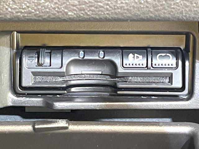 セレナ ハイウェイスター Vセレクション 両側電動ドア 純正SDナビ 後席モニター バックカメラ 衝突被害軽減システム 禁煙車 ドラレコ スマートキー LEDヘッド ビルトインETC クルコン 純正16インチアルミ オートライト(7枚目)