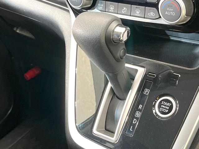 セレナ ハイウェイスター Vセレクション 両側電動ドア 純正SDナビ 後席モニター バックカメラ 衝突被害軽減システム 禁煙車 ドラレコ スマートキー LEDヘッド ビルトインETC クルコン 純正16インチアルミ オートライト(43枚目)