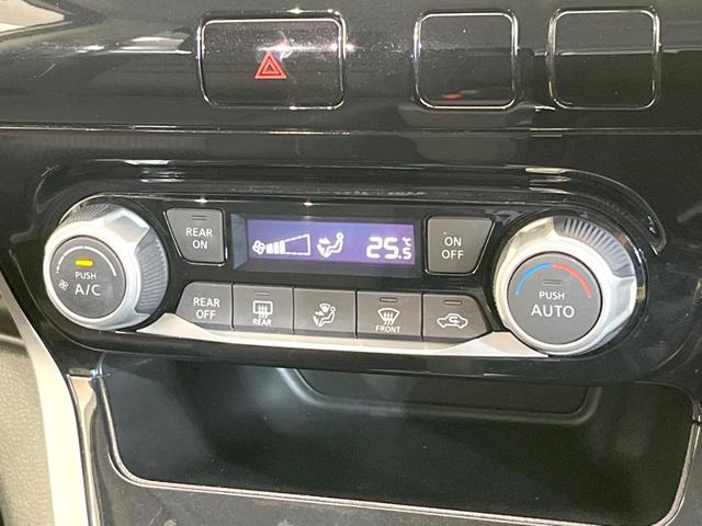 セレナ ハイウェイスター Vセレクション 両側電動ドア 純正SDナビ 後席モニター バックカメラ 衝突被害軽減システム 禁煙車 ドラレコ スマートキー LEDヘッド ビルトインETC クルコン 純正16インチアルミ オートライト(44枚目)