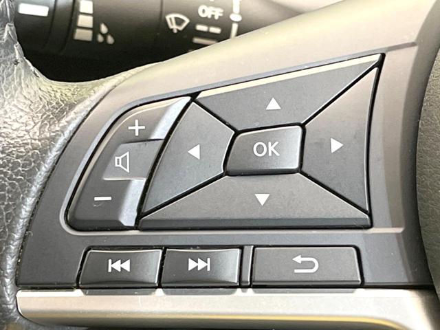 セレナ ハイウェイスター Vセレクション 両側電動ドア 純正SDナビ 後席モニター バックカメラ 衝突被害軽減システム 禁煙車 ドラレコ スマートキー LEDヘッド ビルトインETC クルコン 純正16インチアルミ オートライト(46枚目)