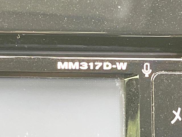 セレナ ハイウェイスター Vセレクション 両側電動ドア 純正SDナビ 後席モニター バックカメラ 衝突被害軽減システム 禁煙車 ドラレコ スマートキー LEDヘッド ビルトインETC クルコン 純正16インチアルミ オートライト(50枚目)