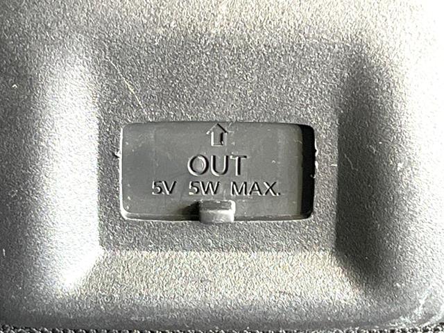 セレナ ハイウェイスター Vセレクション 両側電動ドア 純正SDナビ 後席モニター バックカメラ 衝突被害軽減システム 禁煙車 ドラレコ スマートキー LEDヘッド ビルトインETC クルコン 純正16インチアルミ オートライト(53枚目)