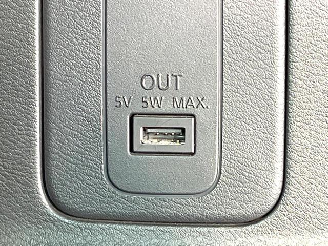 セレナ ハイウェイスター Vセレクション 両側電動ドア 純正SDナビ 後席モニター バックカメラ 衝突被害軽減システム 禁煙車 ドラレコ スマートキー LEDヘッド ビルトインETC クルコン 純正16インチアルミ オートライト(54枚目)