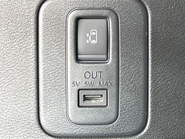 セレナ ハイウェイスター Vセレクション 両側電動ドア 純正SDナビ 後席モニター バックカメラ 衝突被害軽減システム 禁煙車 ドラレコ スマートキー LEDヘッド ビルトインETC クルコン 純正16インチアルミ オートライト(56枚目)