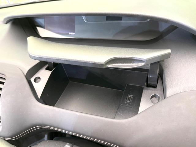 セレナ ハイウェイスター Vセレクション 両側電動ドア 純正SDナビ 後席モニター バックカメラ 衝突被害軽減システム 禁煙車 ドラレコ スマートキー LEDヘッド ビルトインETC クルコン 純正16インチアルミ オートライト(61枚目)