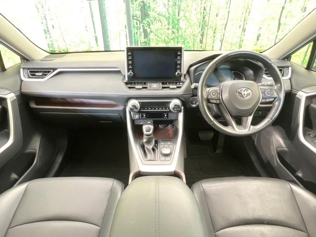 RAV4 G Zパッケージ 4WD 全周囲カメラ 衝突被害軽減システム レーダークルーズ 禁煙車 電動リアゲート パワーシート ドラレコ コーナーセンサー スマートキー LEDヘッド ルーフレール ビルトインETC(2枚目)