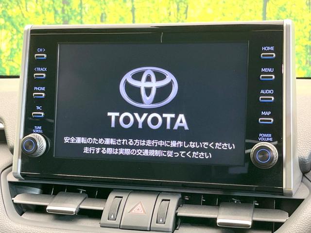 RAV4 G Zパッケージ 4WD 全周囲カメラ 衝突被害軽減システム レーダークルーズ 禁煙車 電動リアゲート パワーシート ドラレコ コーナーセンサー スマートキー LEDヘッド ルーフレール ビルトインETC(3枚目)