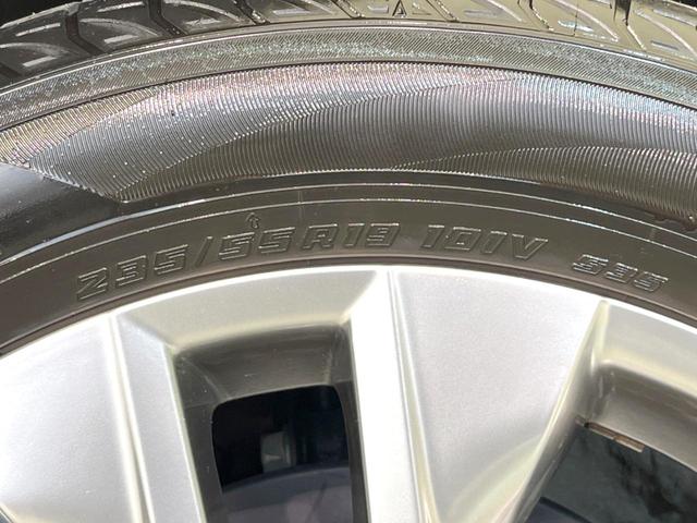 RAV4 G Zパッケージ 4WD 全周囲カメラ 衝突被害軽減システム レーダークルーズ 禁煙車 電動リアゲート パワーシート ドラレコ コーナーセンサー スマートキー LEDヘッド ルーフレール ビルトインETC(25枚目)