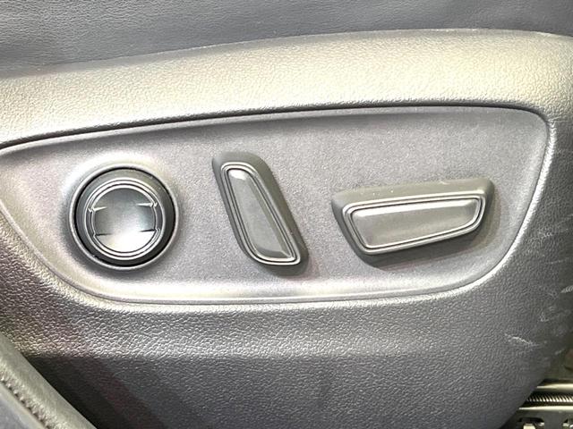 RAV4 G Zパッケージ 4WD 全周囲カメラ 衝突被害軽減システム レーダークルーズ 禁煙車 電動リアゲート パワーシート ドラレコ コーナーセンサー スマートキー LEDヘッド ルーフレール ビルトインETC(37枚目)