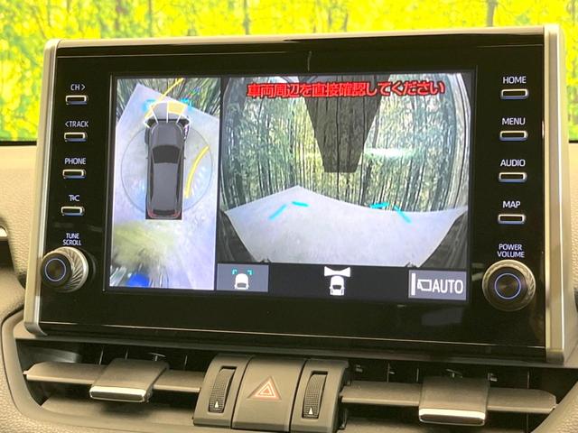 RAV4 G Zパッケージ 4WD 全周囲カメラ 衝突被害軽減システム レーダークルーズ 禁煙車 電動リアゲート パワーシート ドラレコ コーナーセンサー スマートキー LEDヘッド ルーフレール ビルトインETC(44枚目)