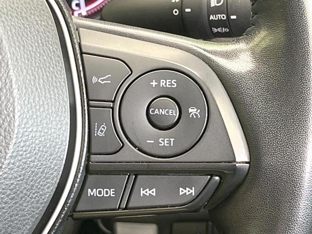 RAV4 G Zパッケージ 4WD 全周囲カメラ 衝突被害軽減システム レーダークルーズ 禁煙車 電動リアゲート パワーシート ドラレコ コーナーセンサー スマートキー LEDヘッド ルーフレール ビルトインETC(49枚目)