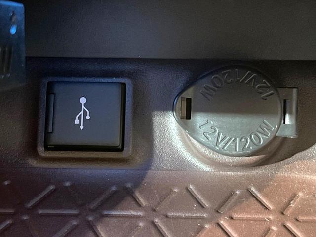 RAV4 G Zパッケージ 4WD 全周囲カメラ 衝突被害軽減システム レーダークルーズ 禁煙車 電動リアゲート パワーシート ドラレコ コーナーセンサー スマートキー LEDヘッド ルーフレール ビルトインETC(52枚目)