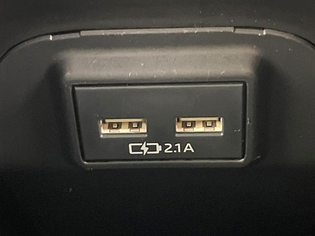 RAV4 G Zパッケージ 4WD 全周囲カメラ 衝突被害軽減システム レーダークルーズ 禁煙車 電動リアゲート パワーシート ドラレコ コーナーセンサー スマートキー LEDヘッド ルーフレール ビルトインETC(54枚目)