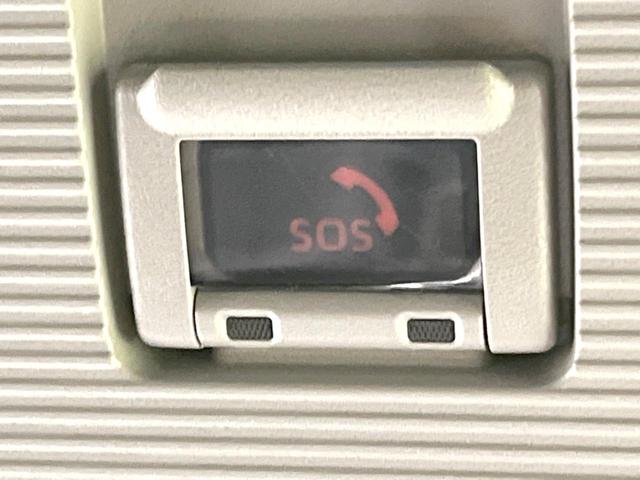 RAV4 G Zパッケージ 4WD 全周囲カメラ 衝突被害軽減システム レーダークルーズ 禁煙車 電動リアゲート パワーシート ドラレコ コーナーセンサー スマートキー LEDヘッド ルーフレール ビルトインETC(56枚目)