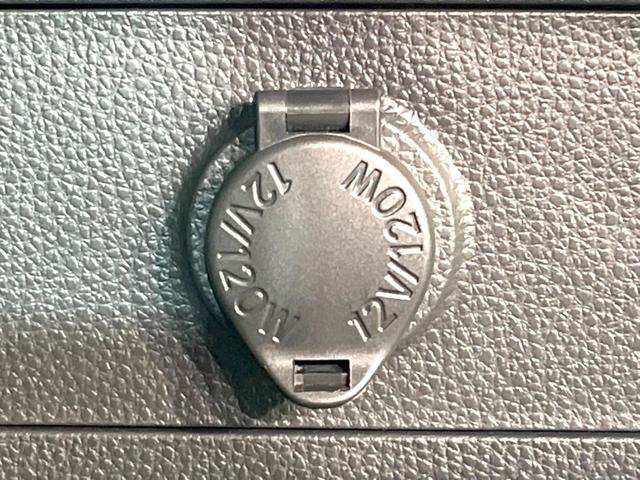 RAV4 G Zパッケージ 4WD 全周囲カメラ 衝突被害軽減システム レーダークルーズ 禁煙車 電動リアゲート パワーシート ドラレコ コーナーセンサー スマートキー LEDヘッド ルーフレール ビルトインETC(58枚目)