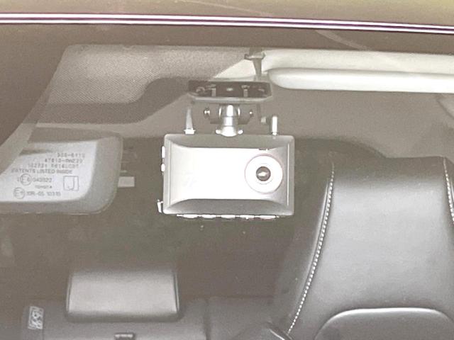 RAV4 G Zパッケージ 4WD 全周囲カメラ 衝突被害軽減システム レーダークルーズ 禁煙車 電動リアゲート パワーシート ドラレコ コーナーセンサー スマートキー LEDヘッド ルーフレール ビルトインETC(61枚目)