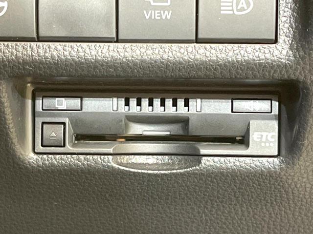 RAV4 G Zパッケージ 4WD 全周囲カメラ 衝突被害軽減システム レーダークルーズ 禁煙車 電動リアゲート パワーシート ドラレコ コーナーセンサー スマートキー LEDヘッド ルーフレール ビルトインETC(64枚目)