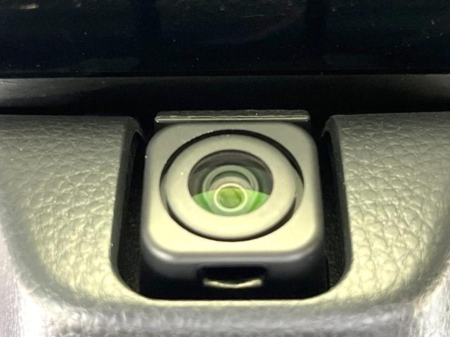 RAV4 G Zパッケージ 4WD 全周囲カメラ 衝突被害軽減システム レーダークルーズ 禁煙車 電動リアゲート パワーシート ドラレコ コーナーセンサー スマートキー LEDヘッド ルーフレール ビルトインETC(66枚目)